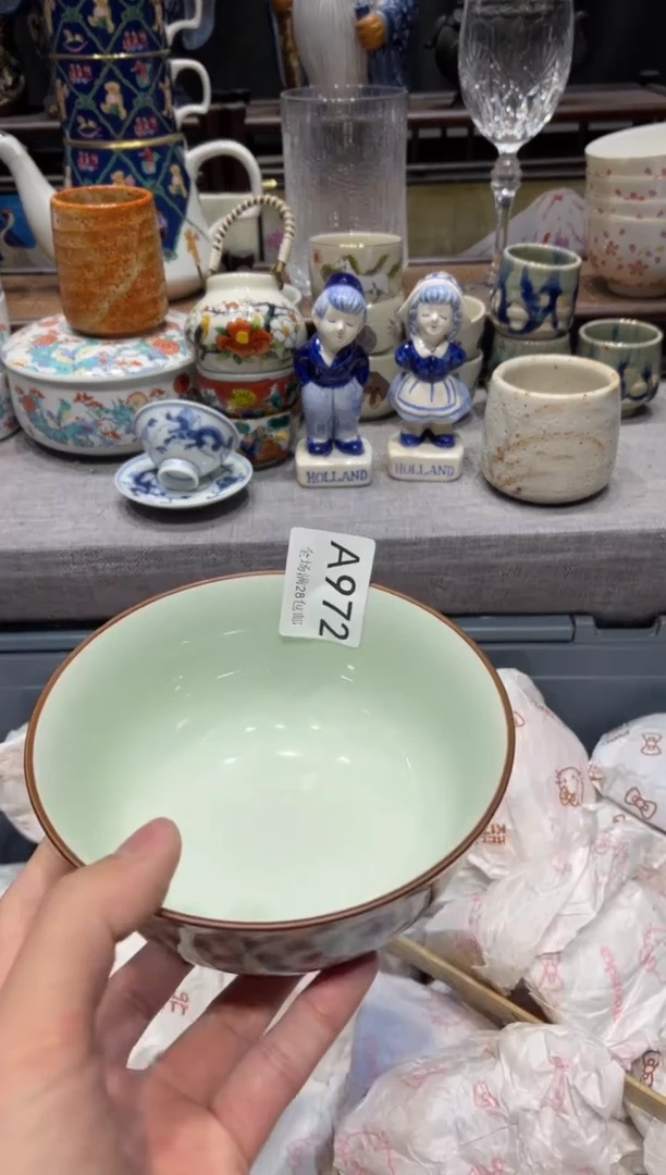 瓷片会****?闪购商品专用链接