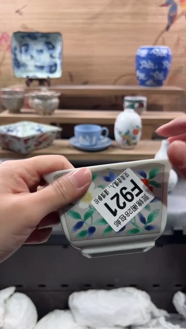 【闪购商品】瓷片当天满28米包邮F921