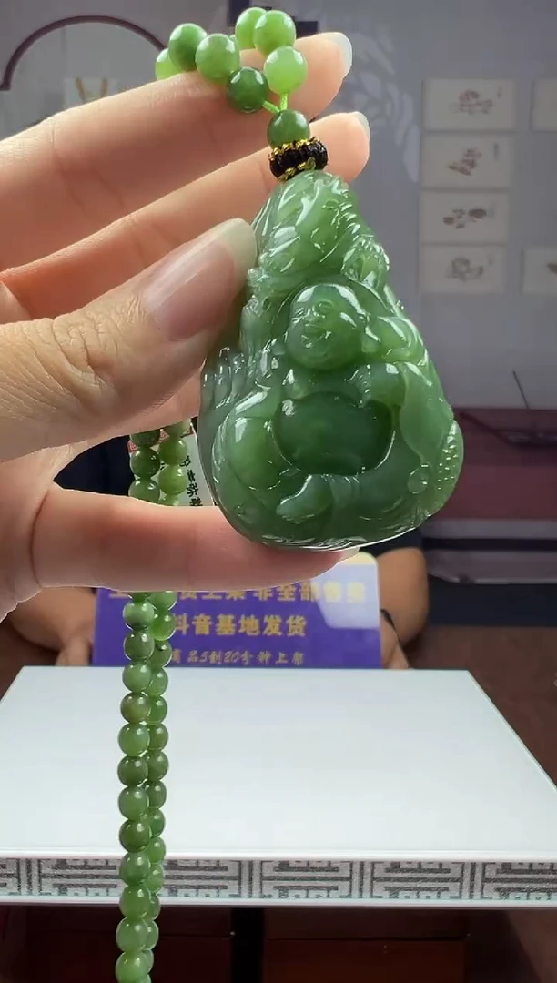 定制和田玉CY48330和田玉