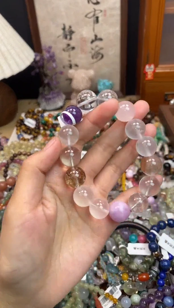 未镶嵌手链水晶456