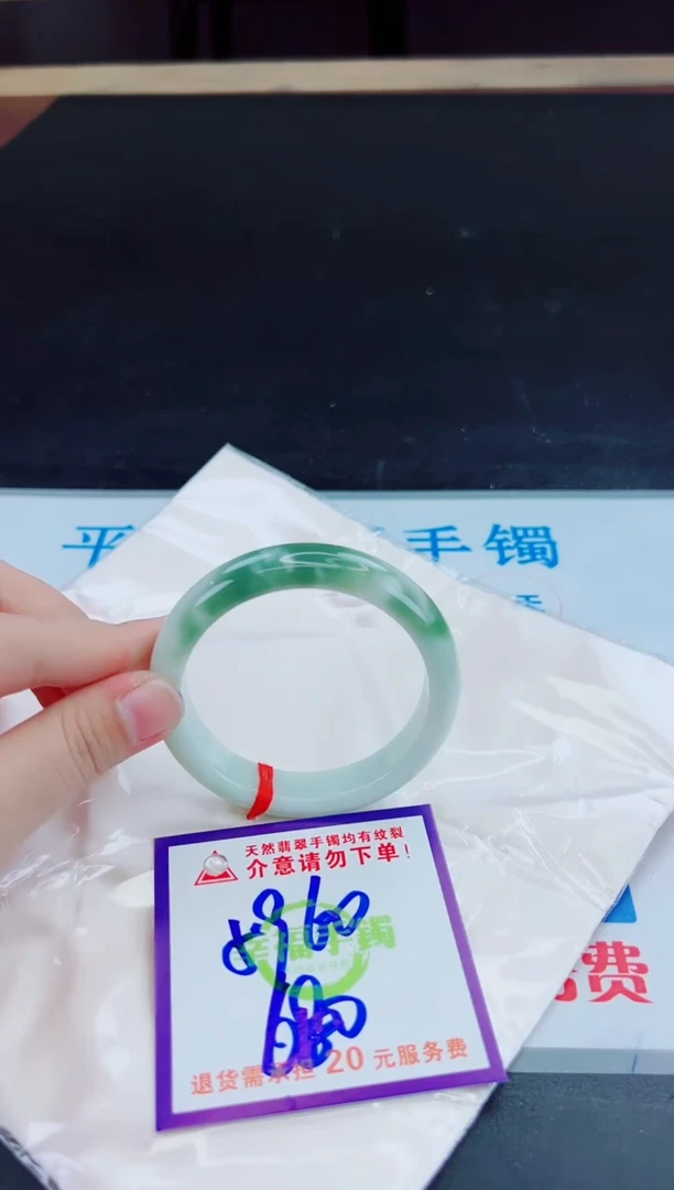 未镶嵌手镯翡翠天然缅甸翡翠A货！A货！A货！A货！A货！