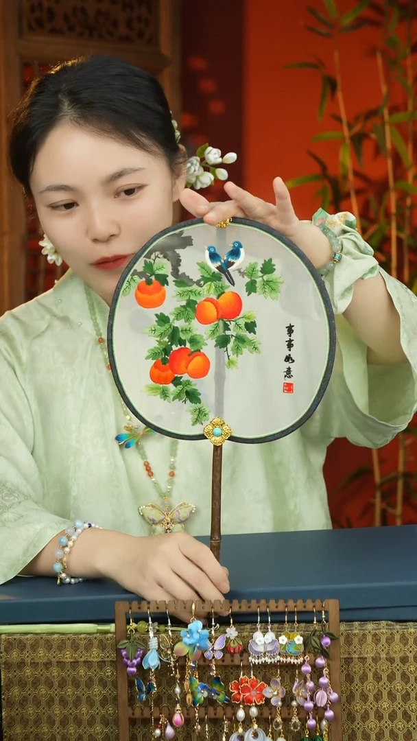 刺绣非遗苏绣紫竹团扇（不带扇盒）