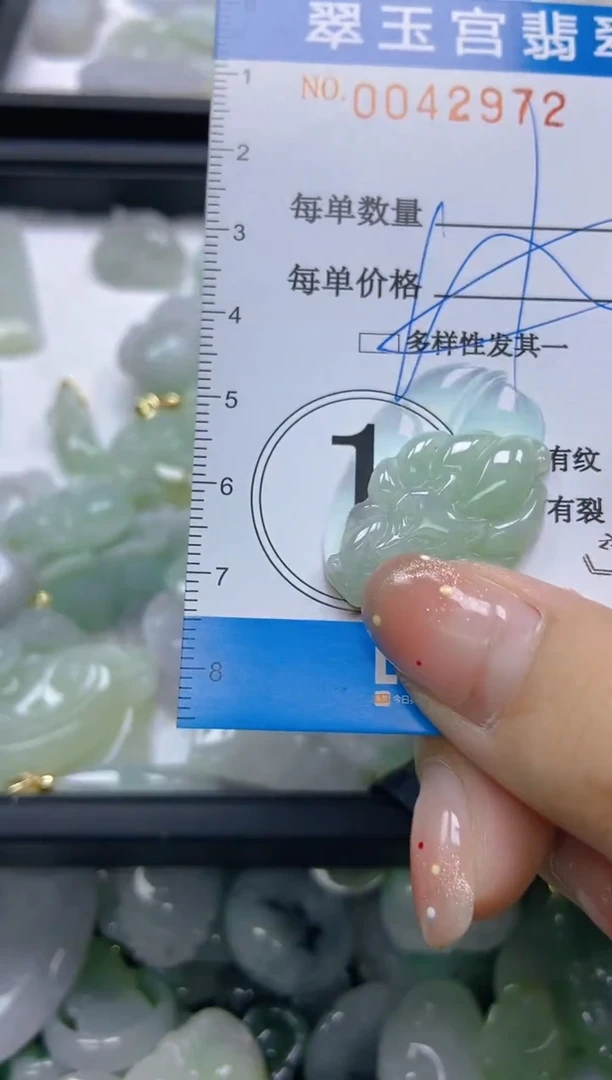 【闪购商品】翡翠未镶嵌颈饰闪购0042972