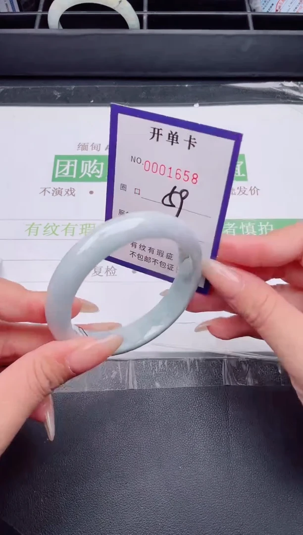 未镶嵌手镯翡翠翡翠手镯未镶嵌