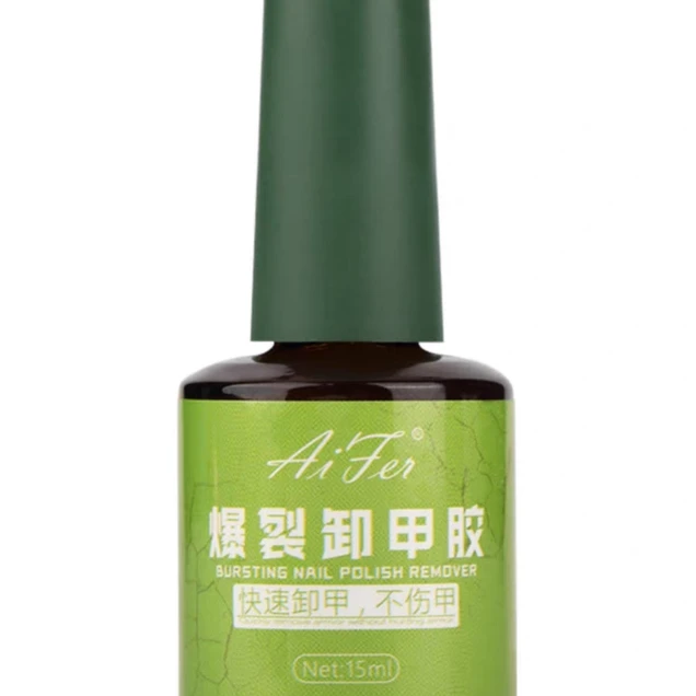 美甲爆裂卸甲膏不伤甲美甲店专用卸指甲油胶卸甲水解胶剂卸甲胶