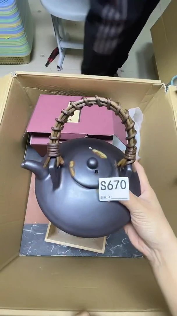 瓷片S670默认微瑕，谨慎参拍黑萨摩