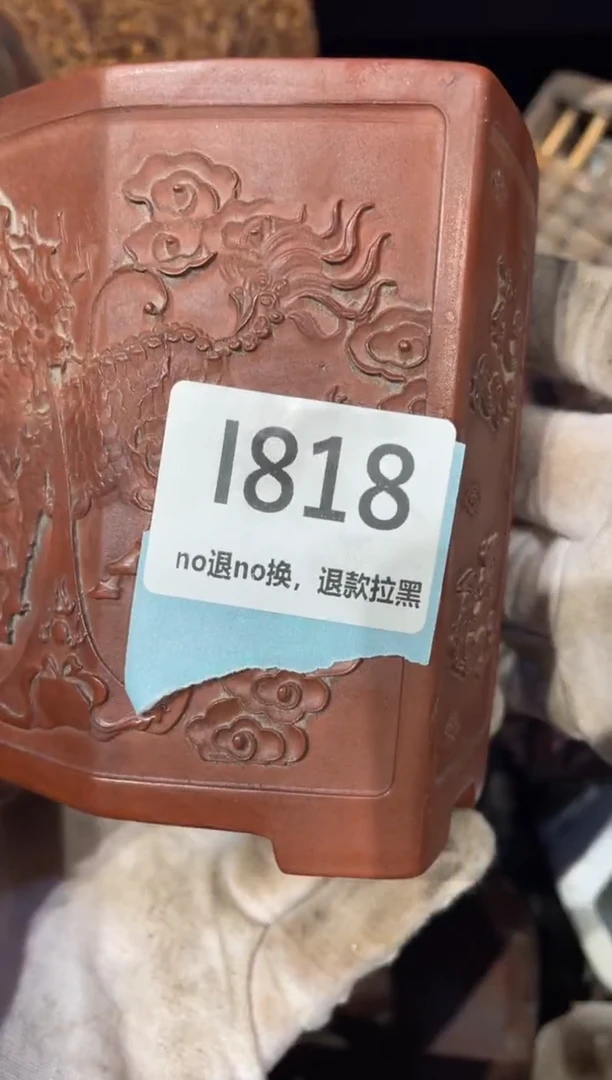 瓷片古**舍表姐直播链接火爆热卖