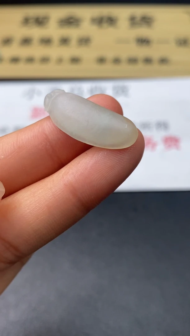 定制翡翠未镶嵌翡翠毛货发货发一个