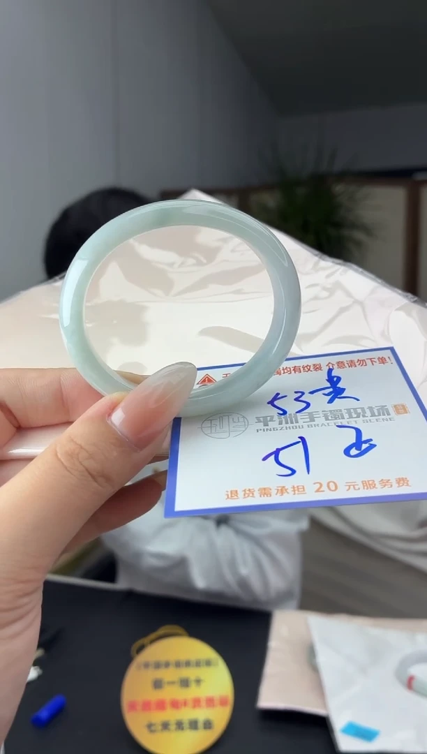 未镶嵌手镯翡翠11111111111