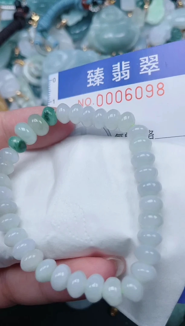 颈饰未镶嵌翡翠.0006098