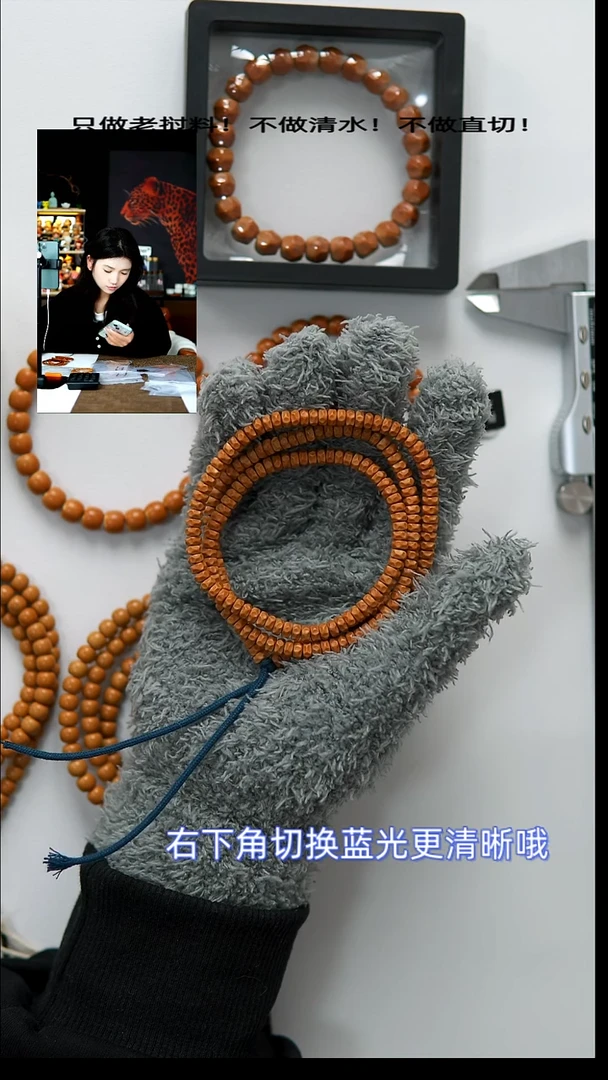 手串橄榄核5.0mm 无相药片老挝核尖108