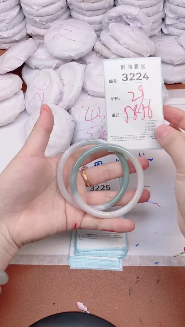 【闪购商品】玛瑙/玉髓手镯未镶嵌3224