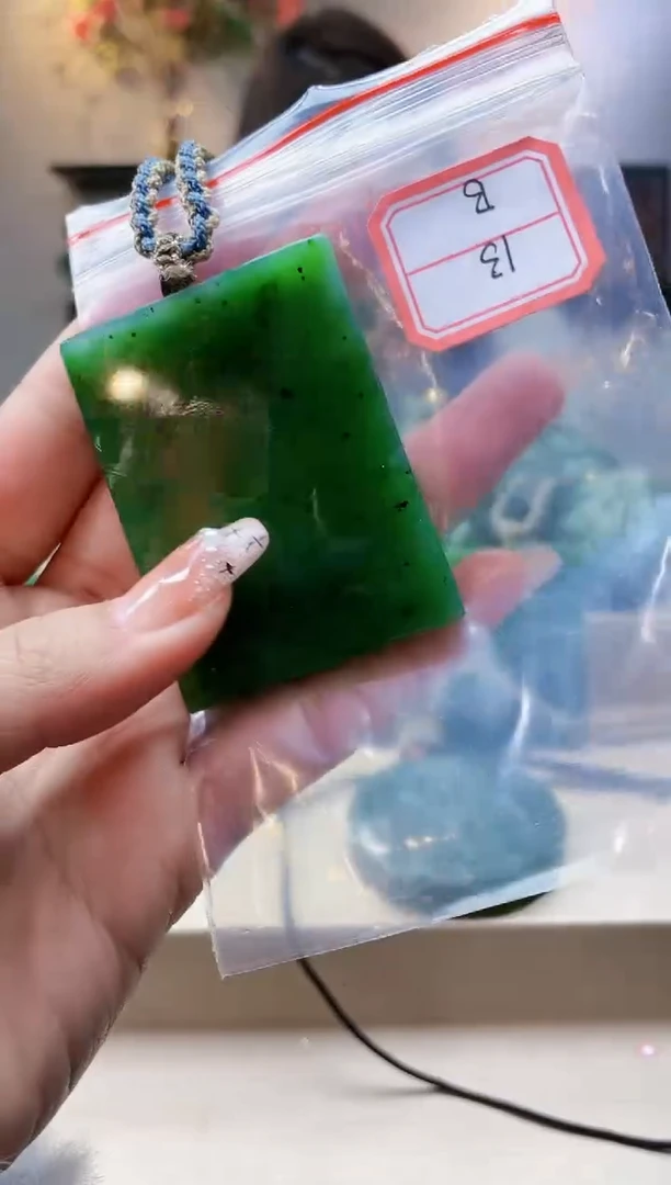 【闪购商品】和田玉挂件未镶嵌1