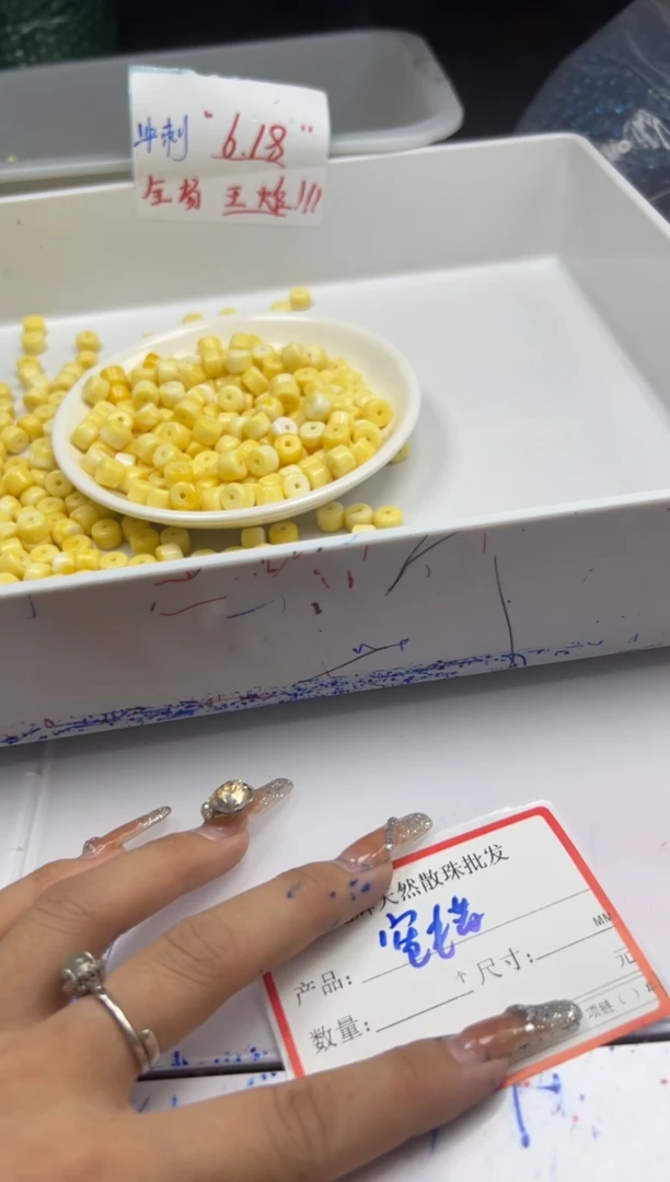 未镶嵌颈饰蜜蜡w2792蜜蜡直切老型8*6mm20颗