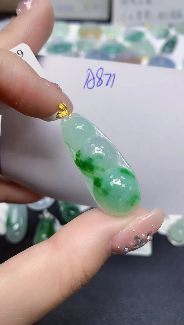 颈饰18K金镶嵌翡翠天然缅甸翡翠A货翡翠百元以上9元证书费自理