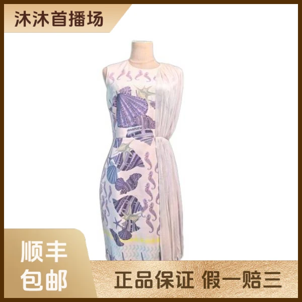 妃鱼/范思哲/聚酯纤维/连衣裙/95新/沐六13