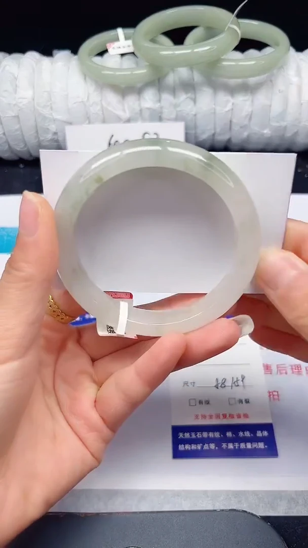 未镶嵌手镯石英质玉19-58/59