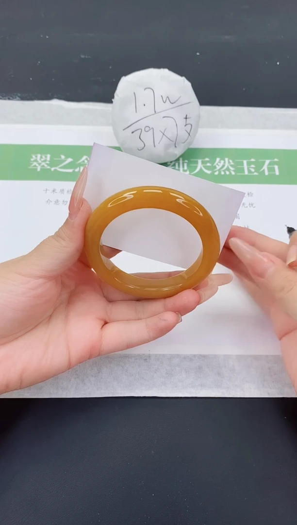 石英质玉手镯未镶嵌L76-56+