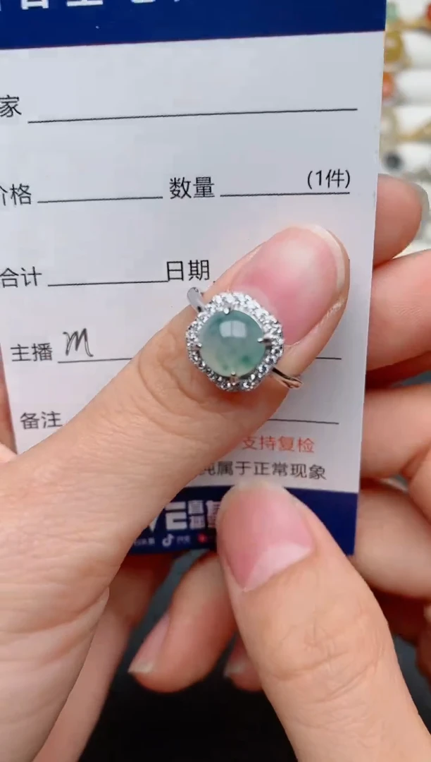 【闪购商品】翡翠戒指银S925镶嵌......