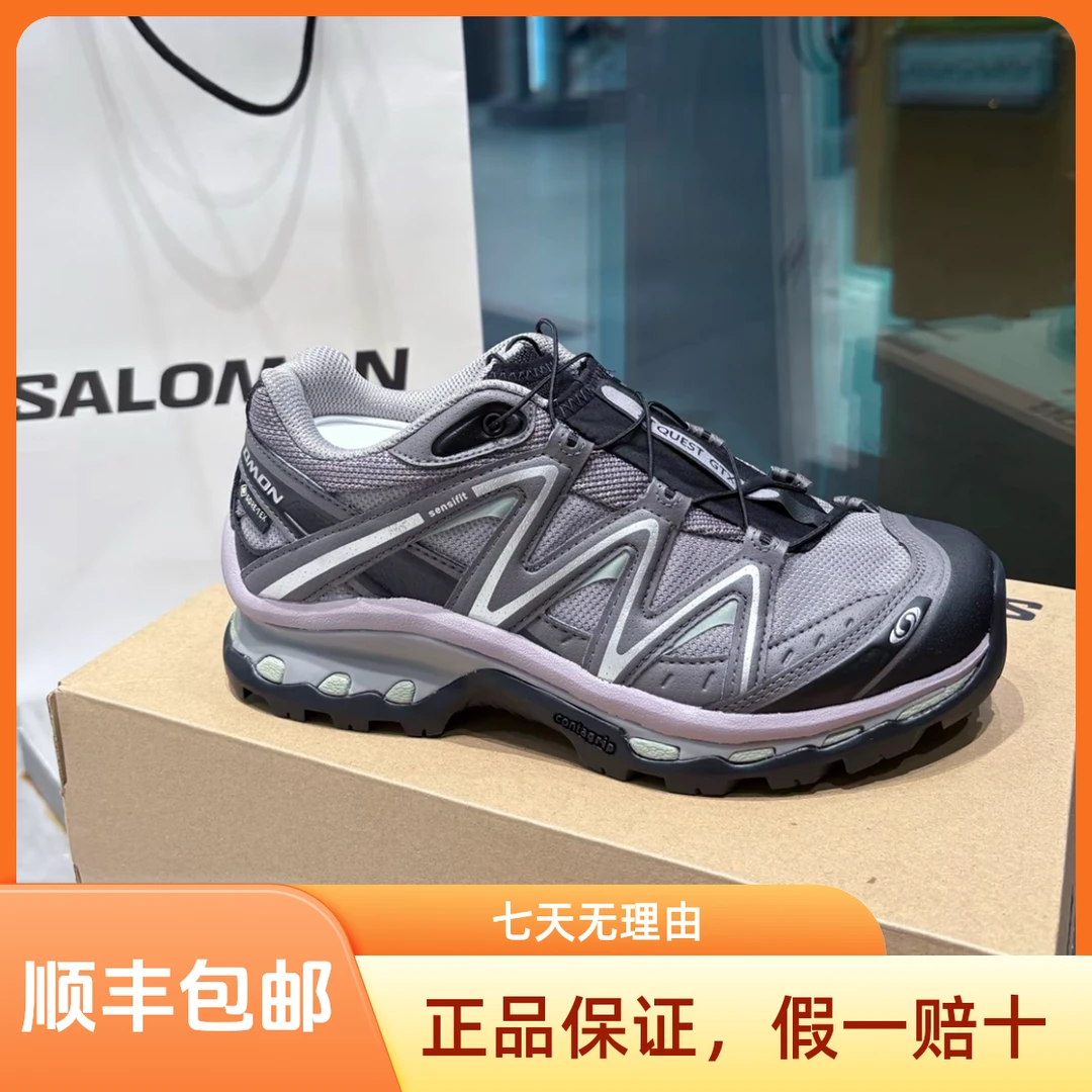 SALOMON/萨洛蒙XT-Quest GTX潮流女鞋户外运动鞋海鸥灰紫色491277