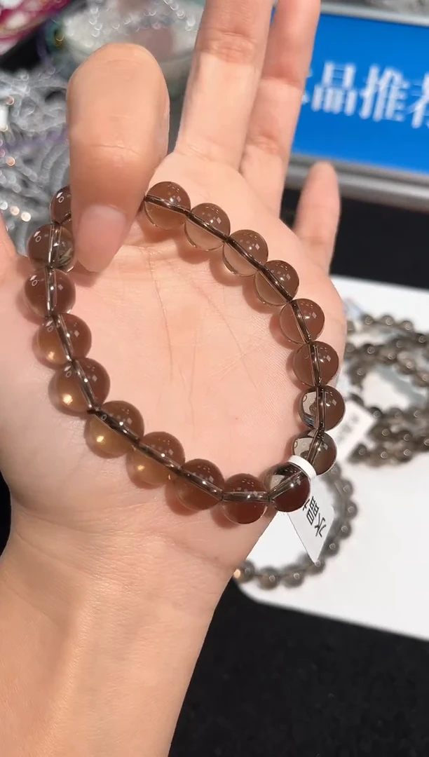 【闪购商品】水晶手链未镶嵌13号茶水晶单圈10mm