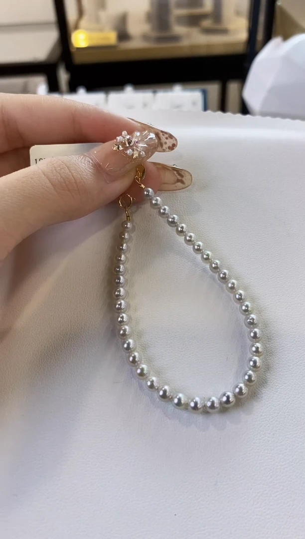 未镶嵌手链海水珍珠4-4.5真多麻手链