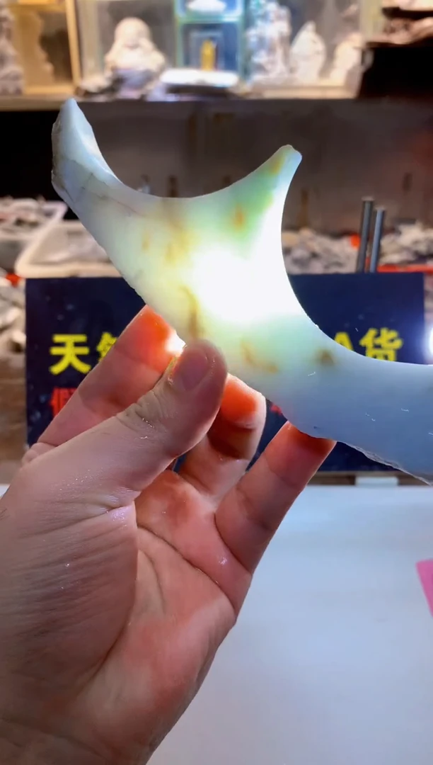未镶嵌挂件翡翠0韩0翡翠珠宝300
