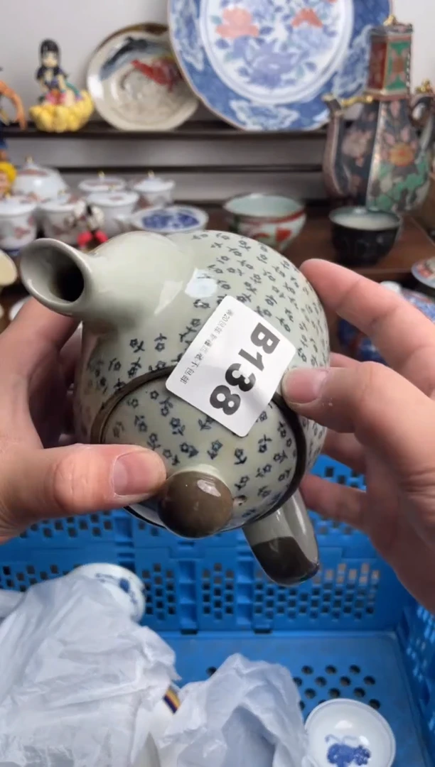 【闪购商品】瓷片138-B-满20包邮48h凑单