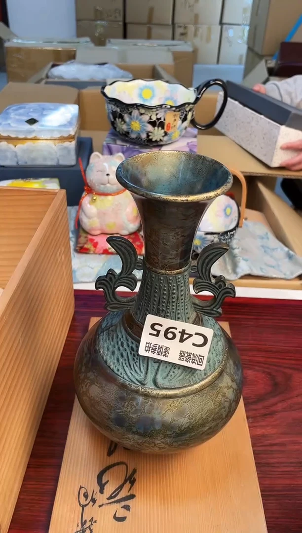 【闪购商品】3213213123213213