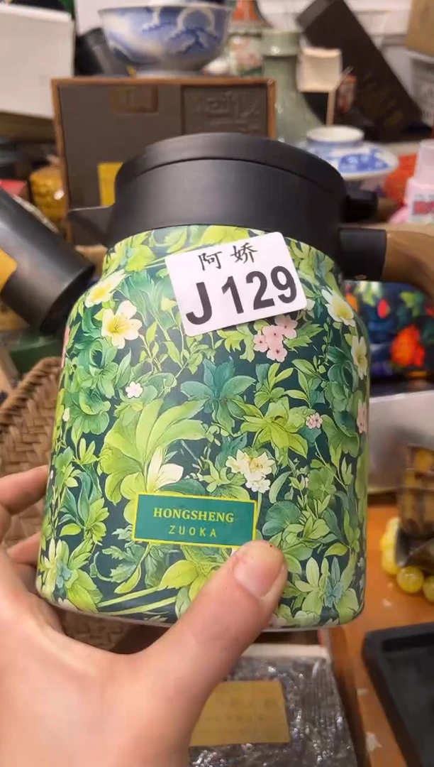 【闪购商品】瓷片129年年有余年年有余