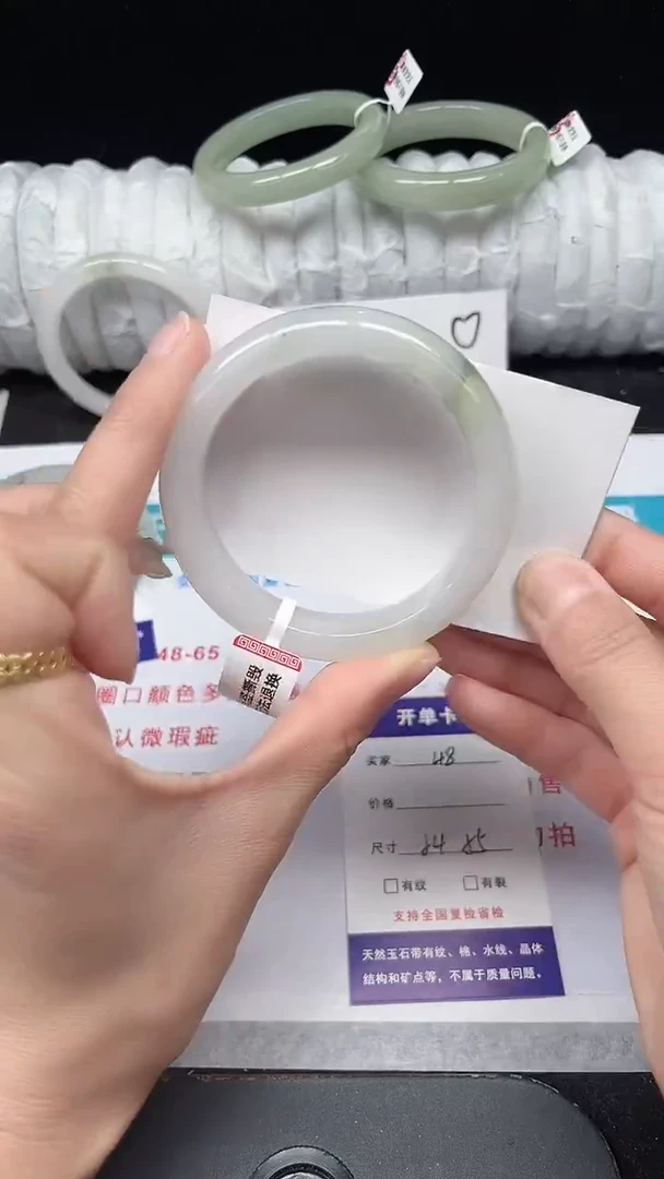 未镶嵌手镯石英质玉48-54/55