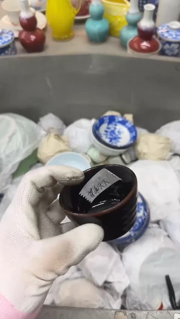 1茶***A瓷器瓷器瓷器瓷器