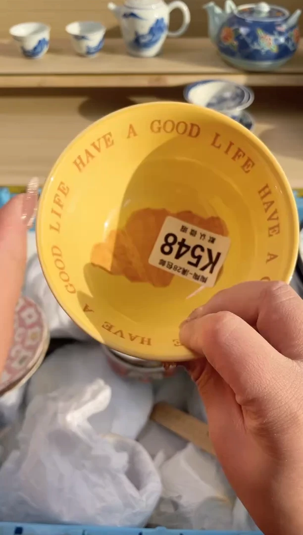 【闪购商品】杯瓷器瓷器瓷器瓷器K548