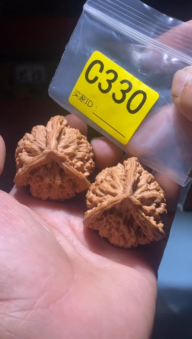 把件文玩核桃官帽三棱全品44加330