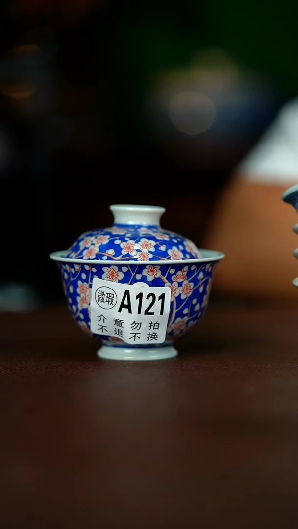微瑕介意不要拍容量120