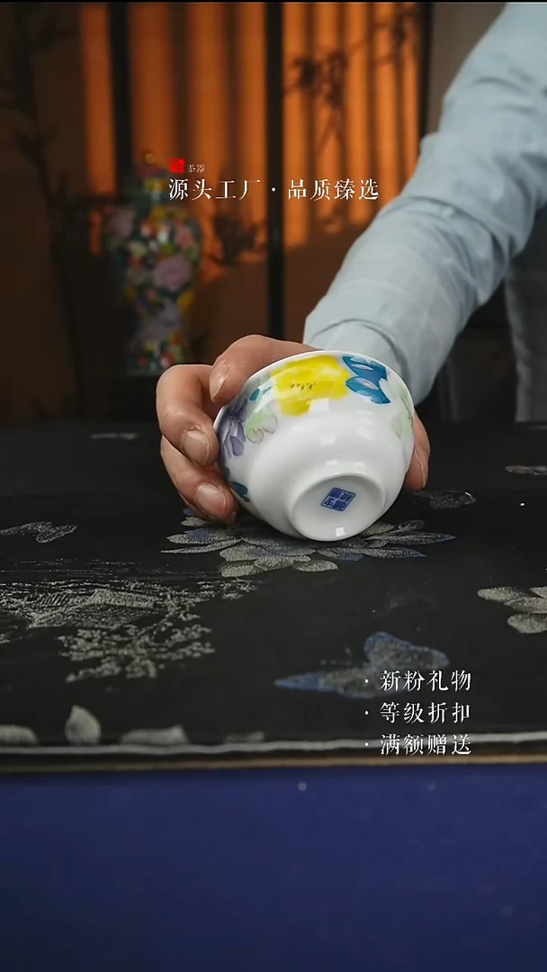 手绘款花开富贵玉泥如意杯100CC