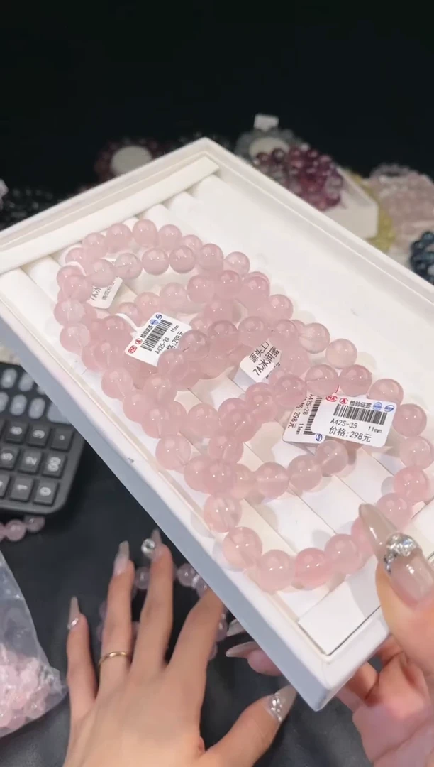 【闪购商品】水晶手链未镶嵌多样性发一粉晶11mm