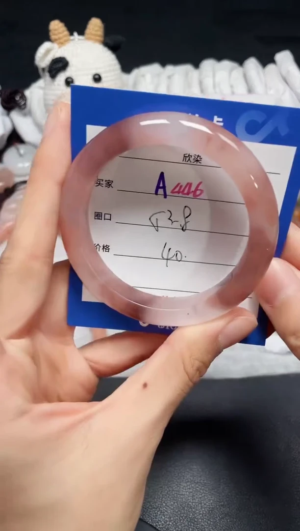 【闪购商品】石英质玉手镯未镶嵌A446