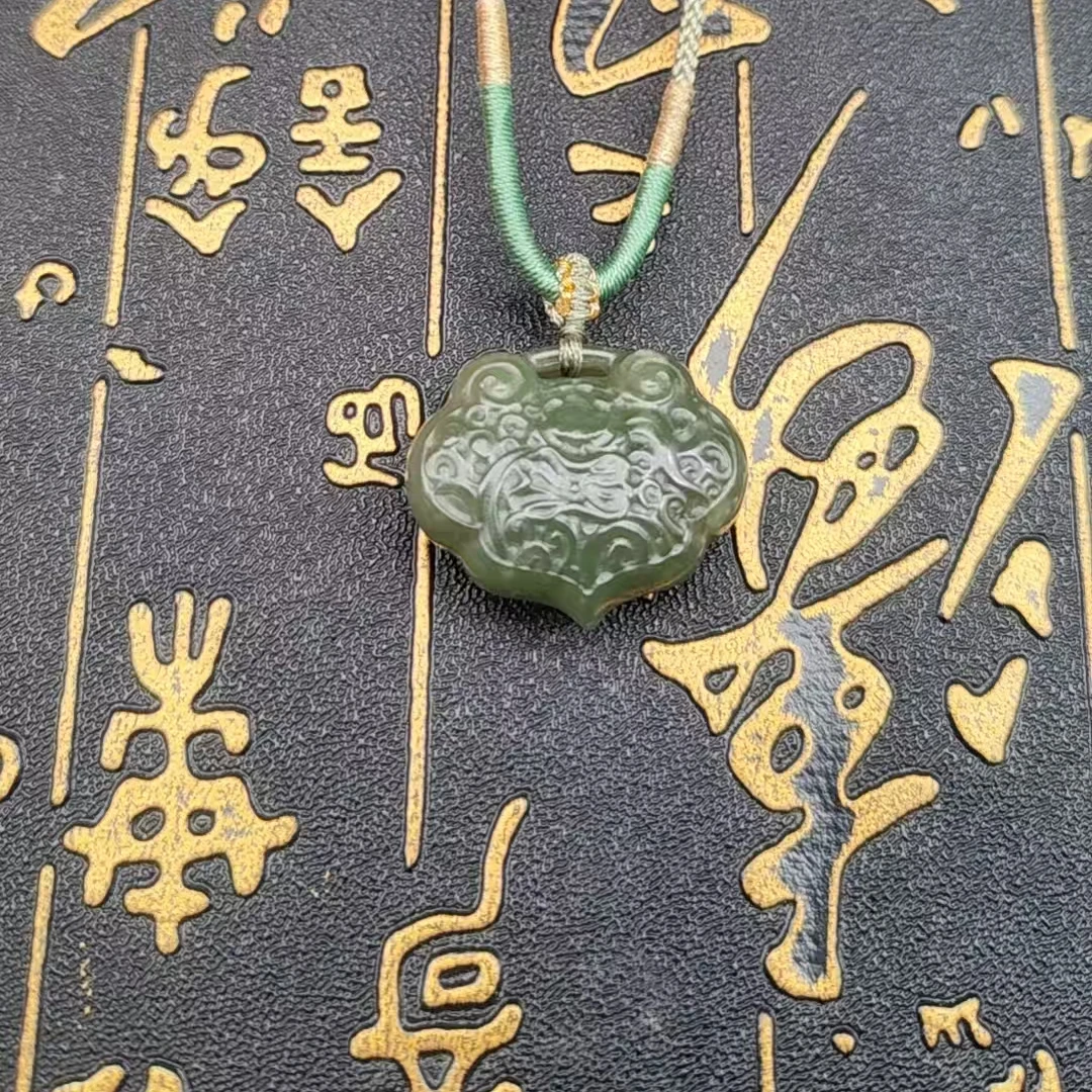 【李老师专属】和田玉如意锁吊坠
