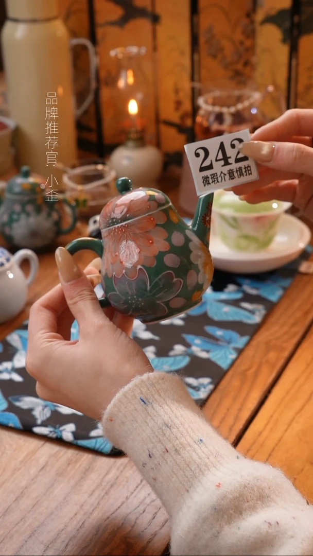 【闪购商品】明知山志手绘叠花秋水壶无礼盒特供款242