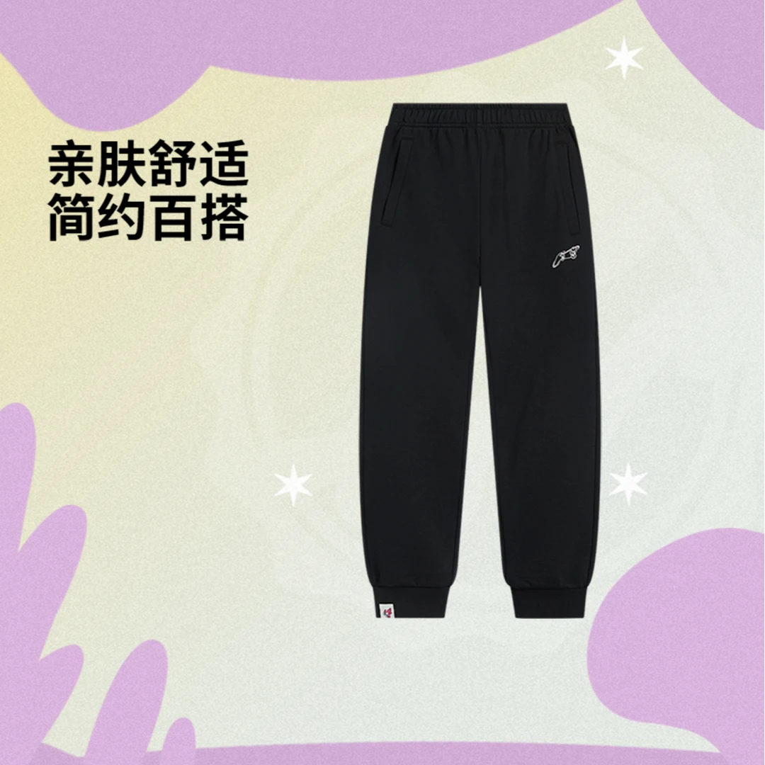 【2025新品】李宁女小大童运动生活系列束脚卫裤YKLV012