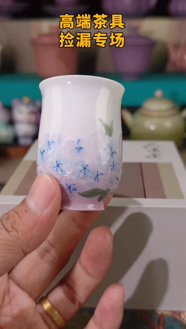 茶屿山岚专用链接@@@@