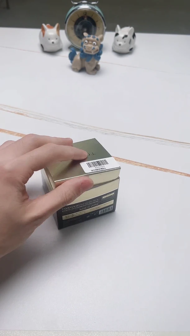 瓷片陶茶文玩陶茶文玩