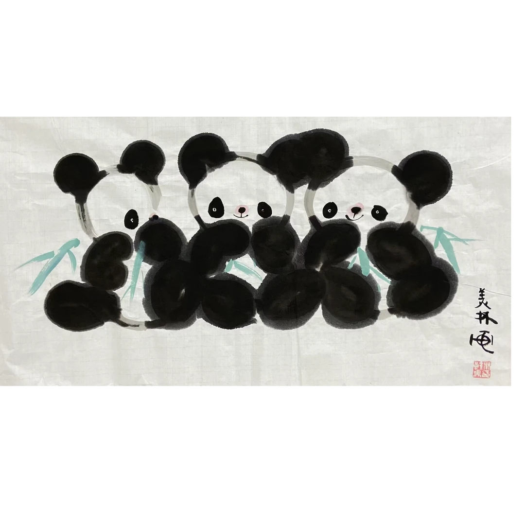 韩美林款 熊猫画心100 50 4.5平尺
