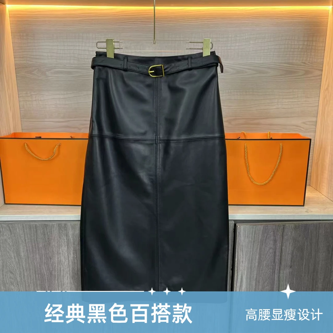 2024新款真皮高腰显瘦半身裙包臀气质长款女士一步裙后开叉高腰裙