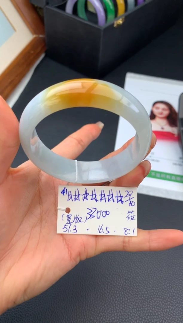 未镶嵌手镯翡翠咖*球假一赔三 手镯