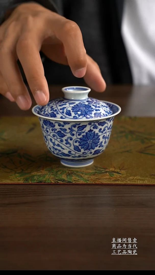 瓷片景德镇手工陶瓷茶具