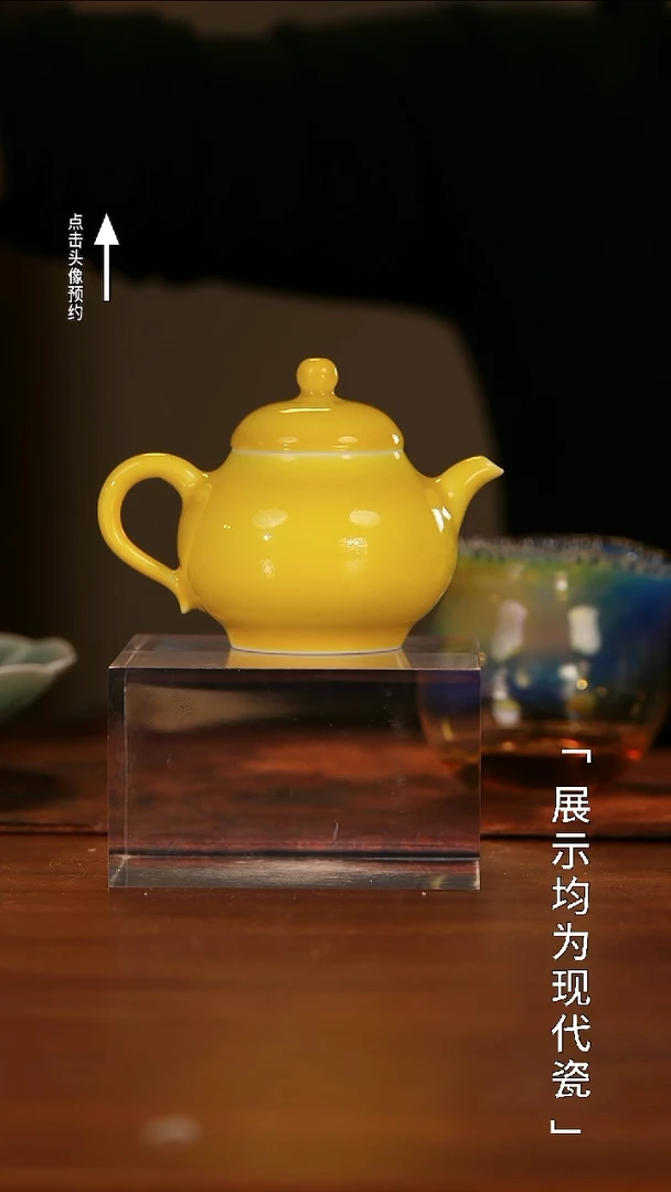 【栗子严选】@@闰火堂颜色釉