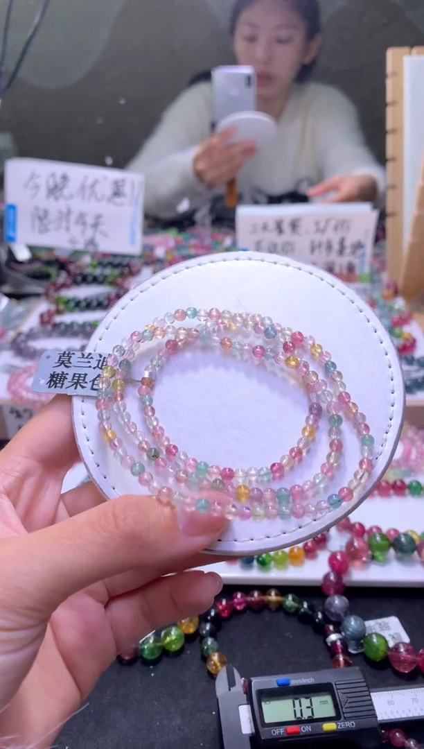 未镶嵌手串碧玺A48【天然碧玺】