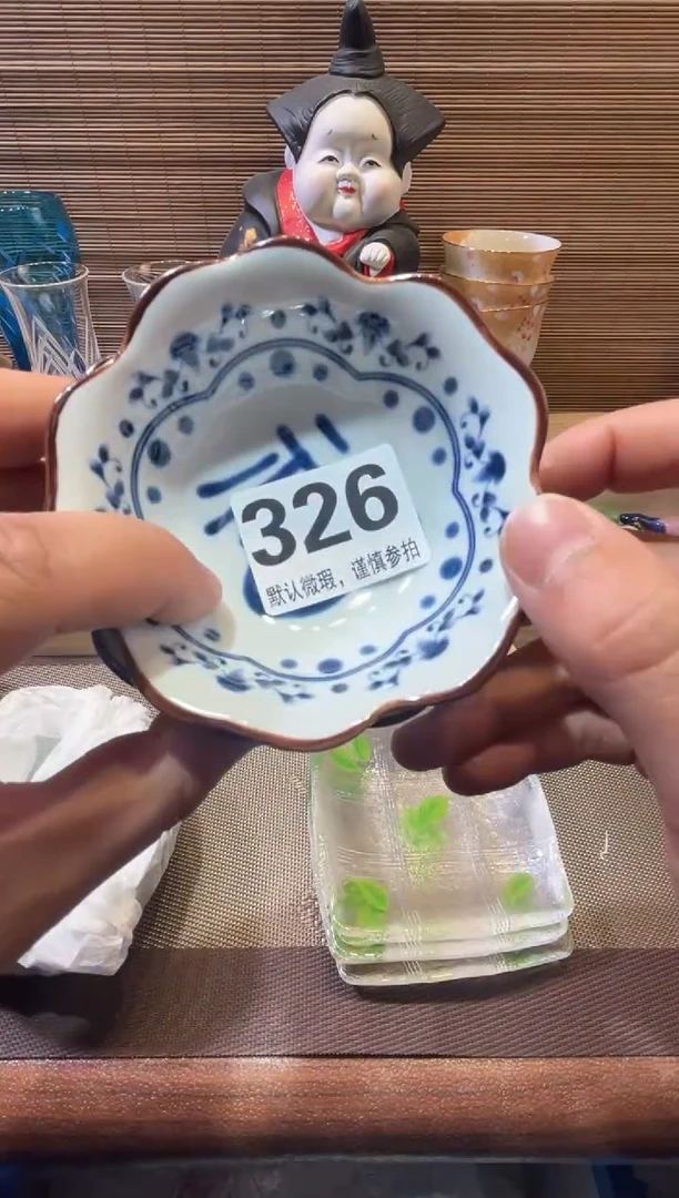 【闪购商品】陶瓷陶瓷陶瓷陶瓷陶瓷